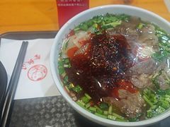 -金城尕娃牛肉面(钻汇广场店)