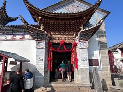 -云南民族村
