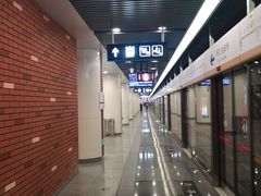 -田村(地铁站)