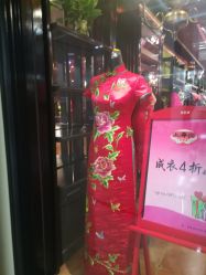 -上海徐(东方新天地店)