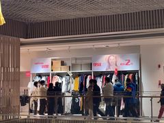 -BIGOFFS 超级折扣(仁恒伊势丹店)