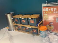 -头牌·鹤岗小串(万达店)