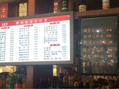 菜单-慧娟面馆·餐厅(望江路店)