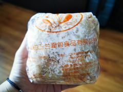 -白玉兰食品(甜云店)