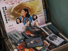 -亮佳鸿华二手市场