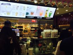 -COMEBUY甘杯(拱北口岸四店)