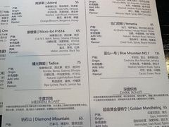 -Hei Cafe(工体店)