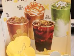 -星巴克臻选(外滩中心店)
