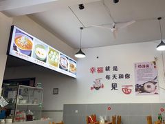 -徐老幺奶汤面