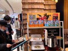 -云海肴·汽锅鸡·云南菜(苏州中心店)