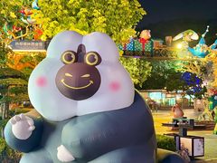 -大连森林动物园