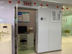 -北京光彩口腔门诊部(慧时欣园店)