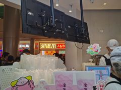 门面-果呀呀(国金街店)