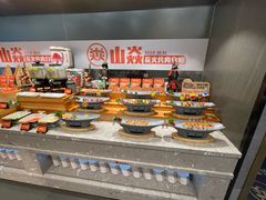 -山焱·炭火自助烤肉(周浦万达店)