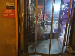 -胡桃里乐队酒馆(广州塔店)