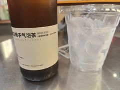 -喧闹·东方大气茶(鹅岭二厂店)