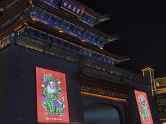 -鼓楼夜市