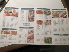 -海门鱼仔·潮汕味(东圃店)