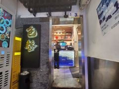 -包整·丝娃娃(一览甲秀楼风景店)