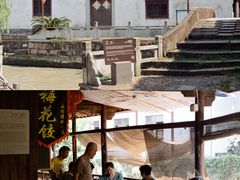 -丝绸小镇荻港古村