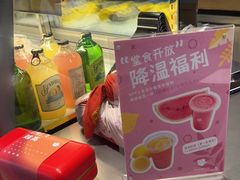 -WHEN PIGS FLY当猪飞