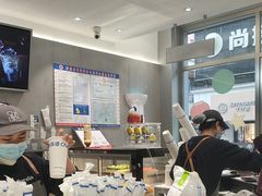-茶百道(盱眙国贸店)
