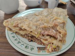 -清真永恒华威肉饼(潘家园店)