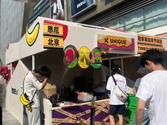 -沈阳铁西万象汇