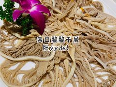 -红鼎坊·老成都火锅(新南门店)