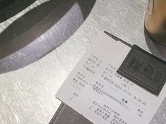 -探鱼·鲜青椒爽麻烤鱼(北京路天河城店)