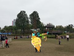 -海珠儿童公园