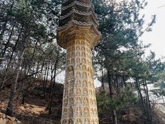 -云峰山自然风景区