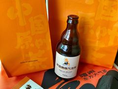 -喧闹·东方大气茶(鹅岭二厂店)