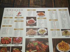 菜单-龙虾风暴(松江店)