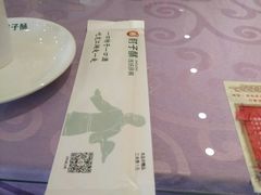 -肘子酥·天津菜·特色捞面(德云社店)