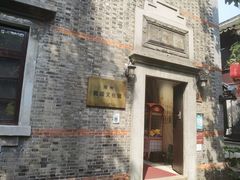 -衣裳街历史文化街区