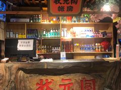 -状元阁烧烤(群力店)