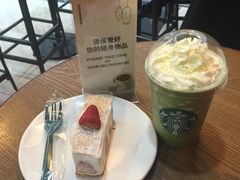-星巴克(六合路店)