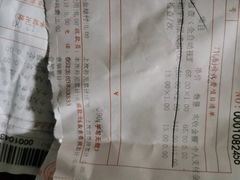 -苏州大学理想眼科医院