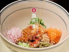 -潞州宴(清华店)