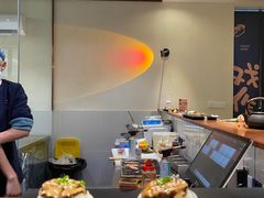 -戏作寿司(观音桥店)