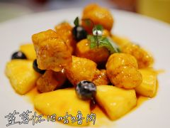 -南棠馆粤菜坊(群光店)