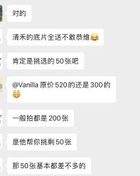 -青禾婚纱摄影工作室(龙珠路店)