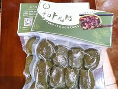 -正一涵老味道名小吃(广汉总店)