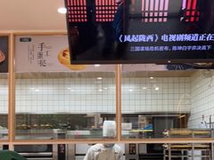 面包甜点陈列柜-六贤记(文三店)