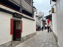 -三坊七巷历史文化街区