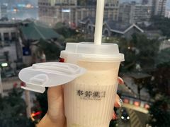 -老来福·非遗酸汤兔(凯旋路店)