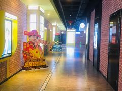 -中影荟星激光影城(西丽店)