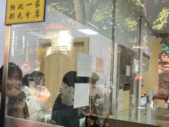 -杨招娣糕点(装驾桥巷店)