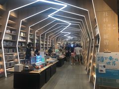 -覔书店(壹方城店)